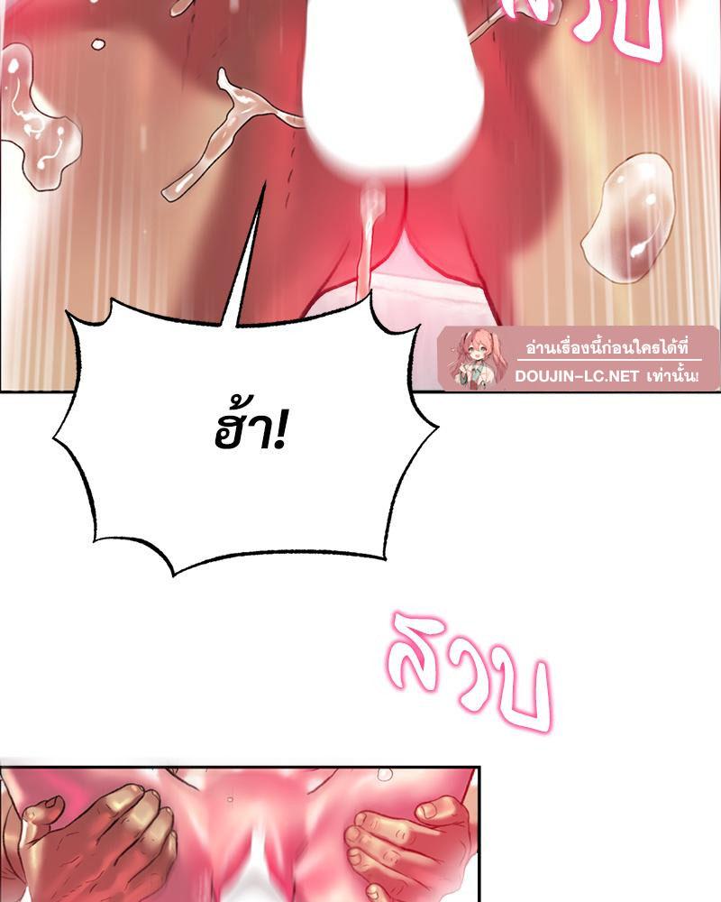 Doujin-Lc- อ่าน โดจิน มังฮวา เกาหลี ญี่ปุ่น จีน แปลไทย เมืองกระหายรัก ตอนที่ 1 2 3 4 5 6 7 8 9 10 11 12 13 14 ฟรี ไม่มีโฆษณา อ่าน โดจิน Manhwa เกาหลี ญี่ปุ่น จีน เรามีครบ คัดมาให้เน้นๆ โดจิน 18+ รับประกันความฟินโดย  Doujin Lc