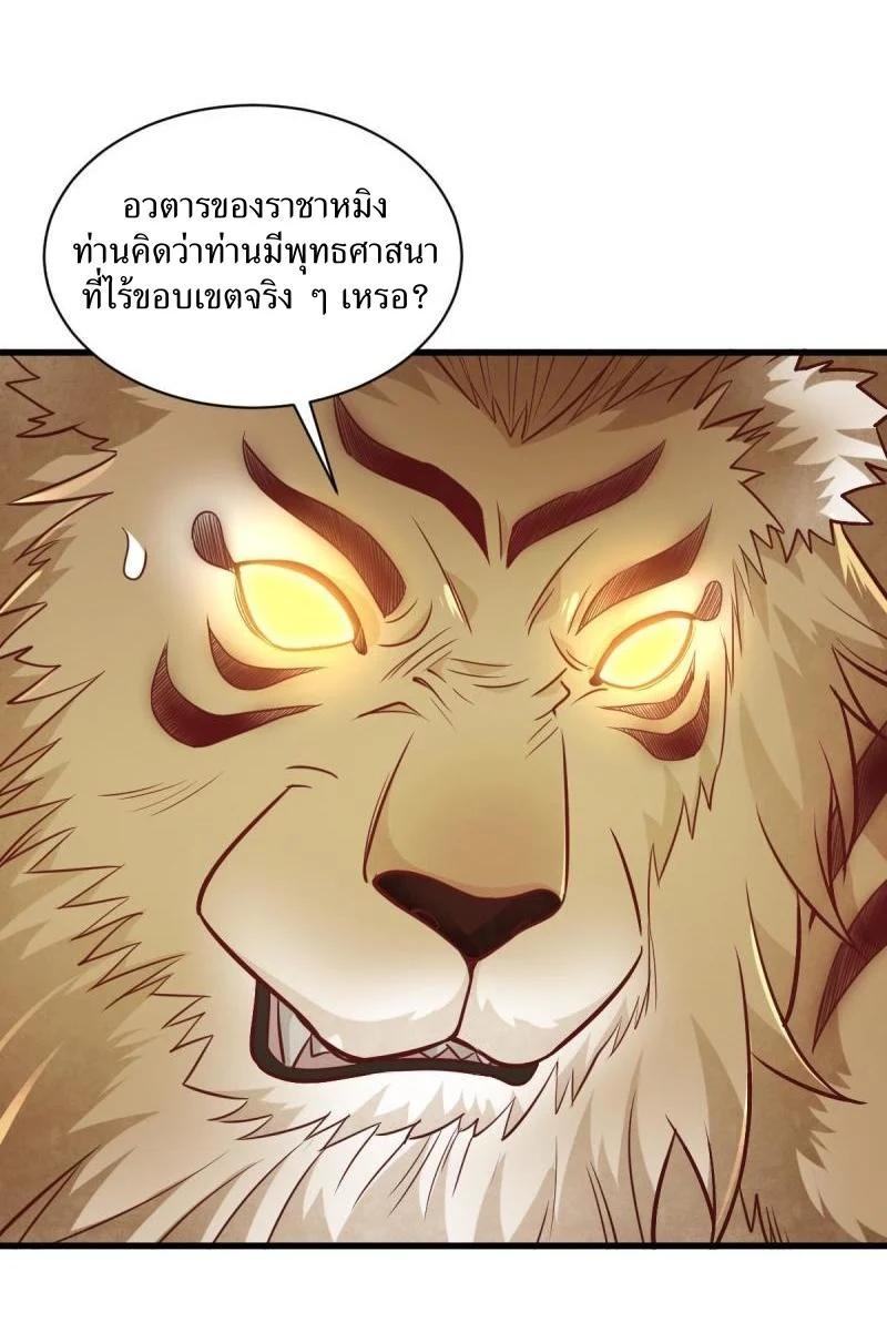 Manga-lc-com อ่านมังงะ อ่านการ์ตูน ออนไลน์ ฟรี Lan Ke Qi Yuan ตอนที่ 1 2 3 4 5 6 7 8 9 10 11 12 13 14 ฟรี ไม่มีโฆษณา Manga-lc - อ่าน มังงะ อ่าน การ์ตูน ออนไลน์ อ่านมังงะ ฟรี