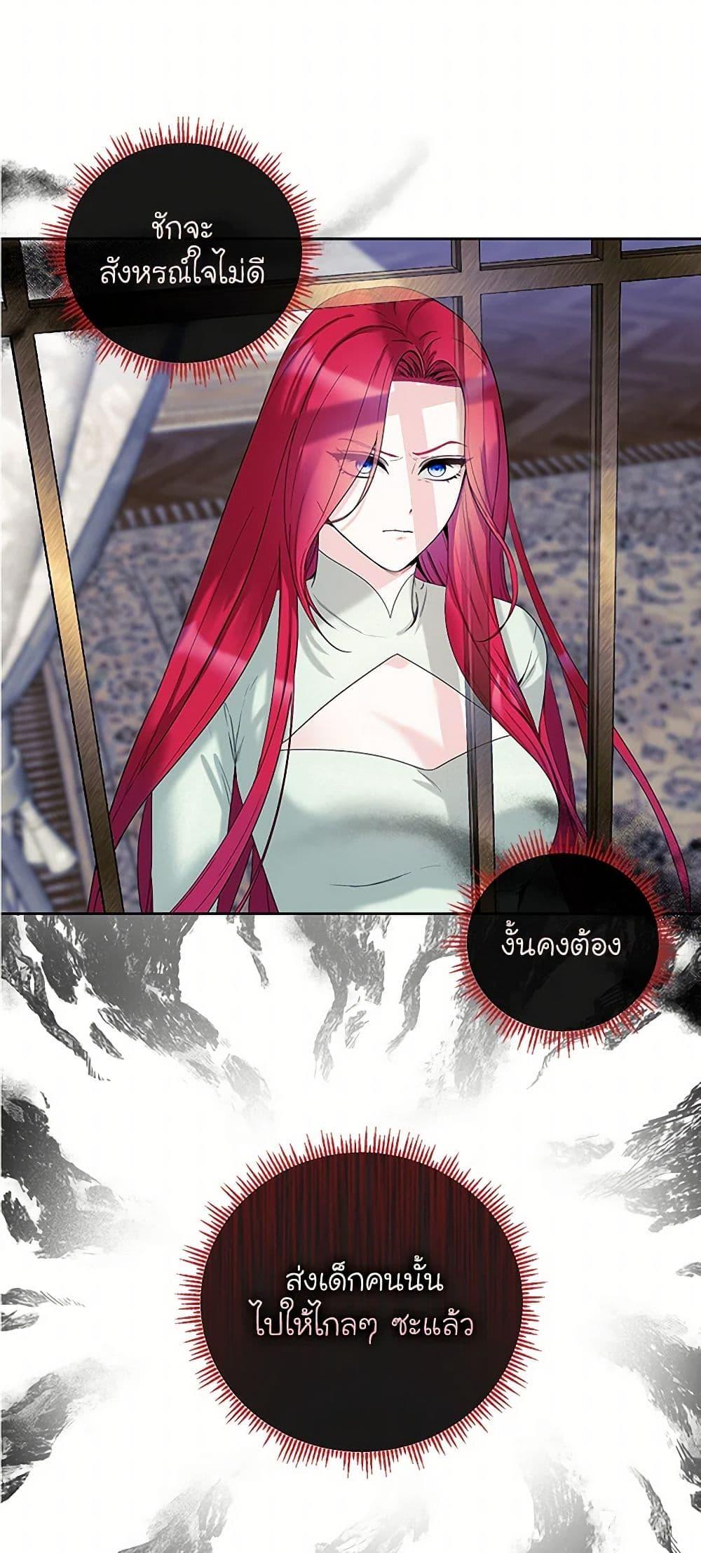 Manga-lc-com อ่านมังงะ อ่านการ์ตูน ออนไลน์ ฟรี I’ll Protect You, Daddy! ตอนที่ 1 2 3 4 5 6 7 8 9 10 11 12 13 14 ฟรี ไม่มีโฆษณา Manga-lc - อ่าน มังงะ อ่าน การ์ตูน ออนไลน์ อ่านมังงะ ฟรี