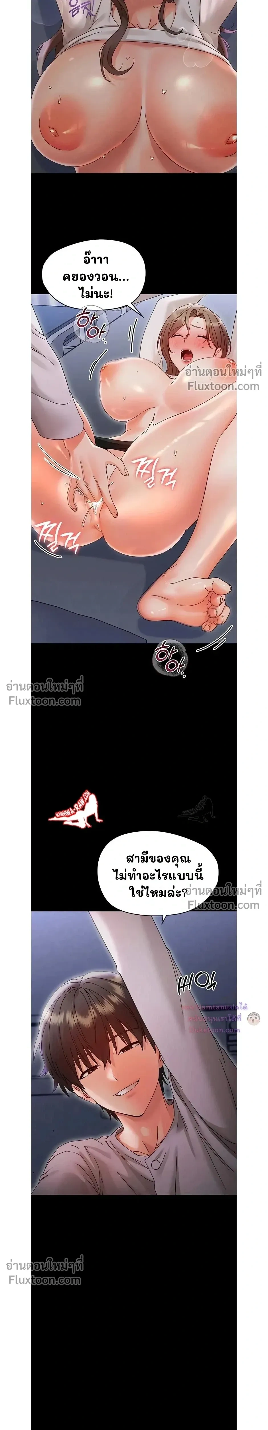 Doujin-Lc- อ่าน โดจิน มังฮวา เกาหลี ญี่ปุ่น จีน แปลไทย Small Beast ไอ้เด็กนี่มันร้ายยยย ตอนที่ 1 2 3 4 5 6 7 8 9 10 11 12 13 14 ฟรี ไม่มีโฆษณา อ่าน โดจิน Manhwa เกาหลี ญี่ปุ่น จีน เรามีครบ คัดมาให้เน้นๆ โดจิน 18+ รับประกันความฟินโดย  Doujin Lc