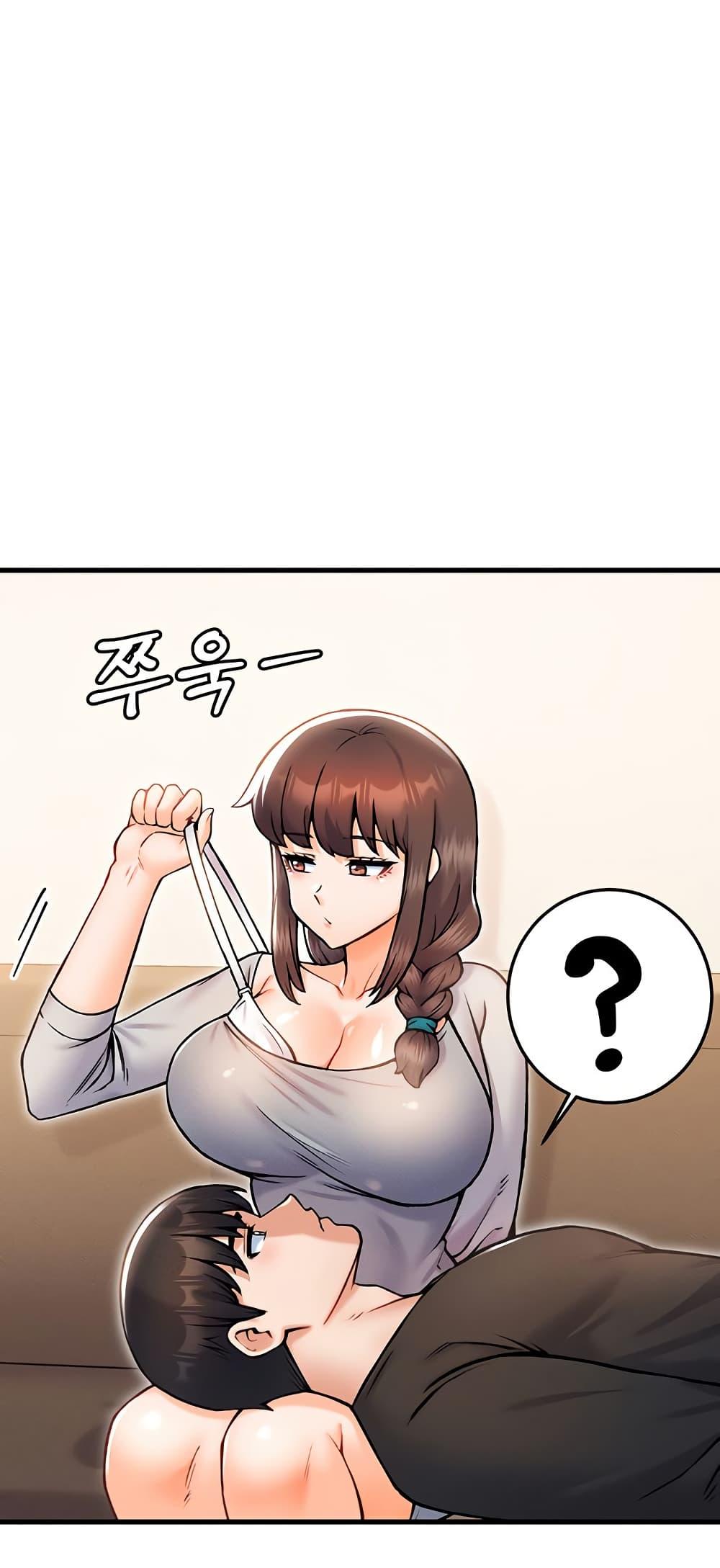 Doujin-Lc- อ่าน โดจิน มังฮวา เกาหลี ญี่ปุ่น จีน แปลไทย Kangcheol’s Bosses ตอนที่ 1 2 3 4 5 6 7 8 9 10 11 12 13 14 ฟรี ไม่มีโฆษณา อ่าน โดจิน Manhwa เกาหลี ญี่ปุ่น จีน เรามีครบ คัดมาให้เน้นๆ โดจิน 18+ รับประกันความฟินโดย  Doujin Lc