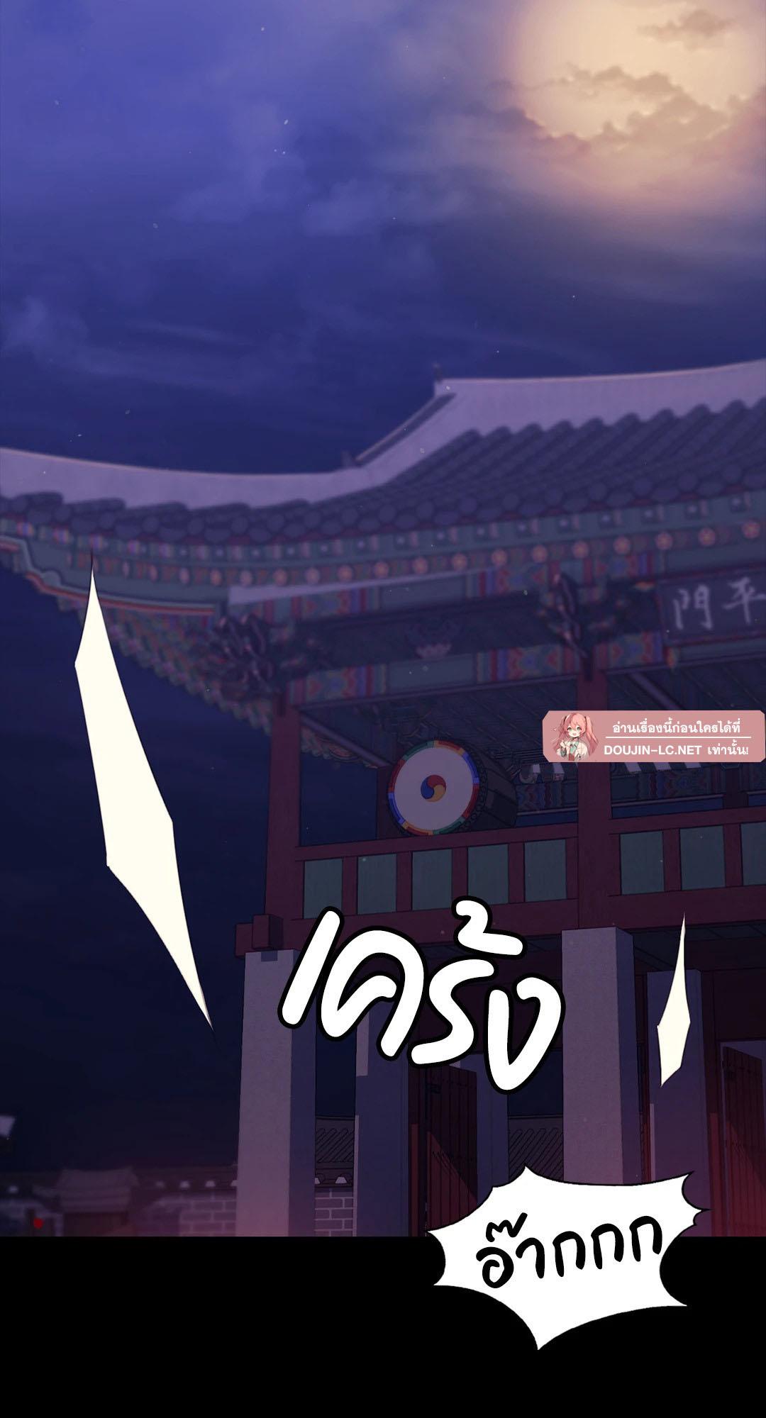 Doujin-Lc- อ่าน โดจิน มังฮวา เกาหลี ญี่ปุ่น จีน แปลไทย Madam ตอนที่ 1 2 3 4 5 6 7 8 9 10 11 12 13 14 ฟรี ไม่มีโฆษณา อ่าน โดจิน Manhwa เกาหลี ญี่ปุ่น จีน เรามีครบ คัดมาให้เน้นๆ โดจิน 18+ รับประกันความฟินโดย  Doujin Lc