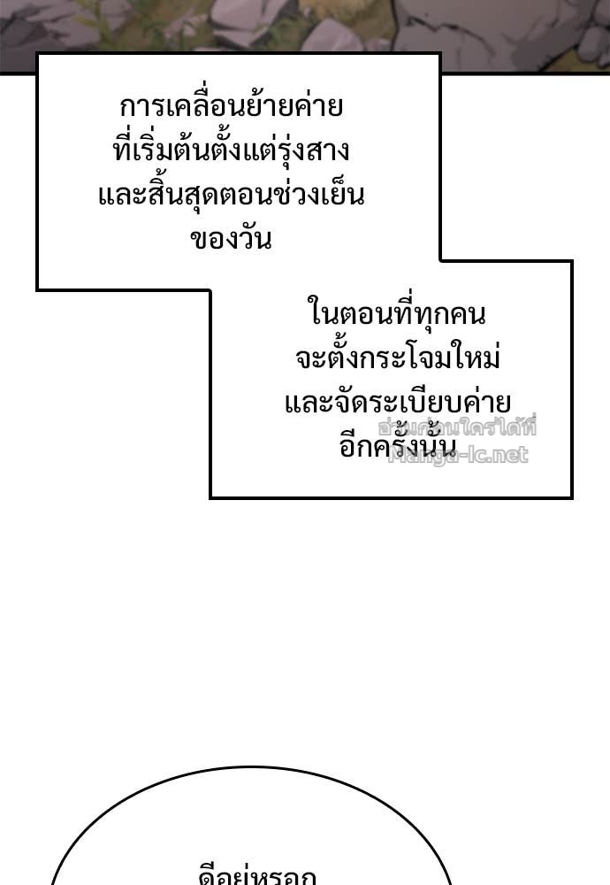 Doujin-Lc- อ่าน โดจิน มังฮวา เกาหลี ญี่ปุ่น จีน แปลไทย อัศวินวันเดียว ตอนที่ 1 2 3 4 5 6 7 8 9 10 11 12 13 14 ฟรี ไม่มีโฆษณา อ่าน โดจิน Manhwa เกาหลี ญี่ปุ่น จีน เรามีครบ คัดมาให้เน้นๆ โดจิน 18+ รับประกันความฟินโดย Doujin Lc