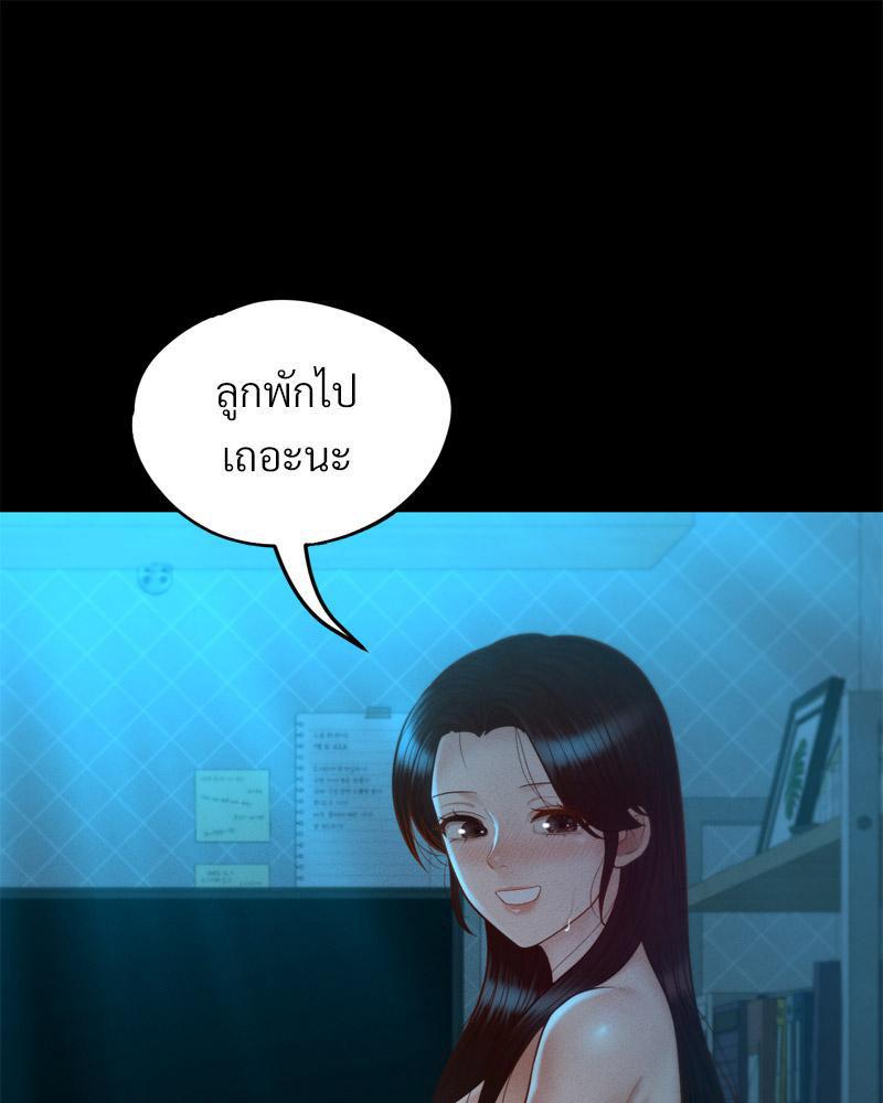 Doujin-Lc- อ่าน โดจิน มังฮวา เกาหลี ญี่ปุ่น จีน แปลไทย sweet home ตอนที่ 1 2 3 4 5 6 7 8 9 10 11 12 13 14 ฟรี ไม่มีโฆษณา อ่าน โดจิน Manhwa เกาหลี ญี่ปุ่น จีน เรามีครบ คัดมาให้เน้นๆ โดจิน 18+ รับประกันความฟินโดย  Doujin Lc