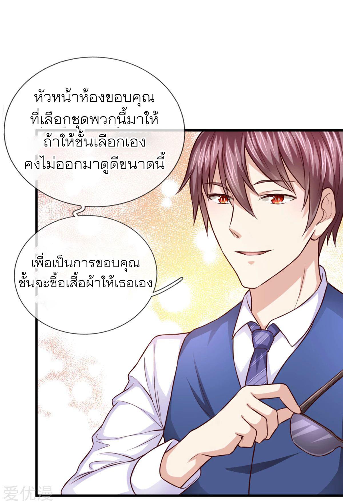 Manga-lc-com อ่านมังงะ อ่านการ์ตูน ออนไลน์ ฟรี The Master of Knife ตอนที่ 1 2 3 4 5 6 7 8 9 10 11 12 13 14 ฟรี ไม่มีโฆษณา Manga-lc - อ่าน มังงะ อ่าน การ์ตูน ออนไลน์ อ่านมังงะ ฟรี