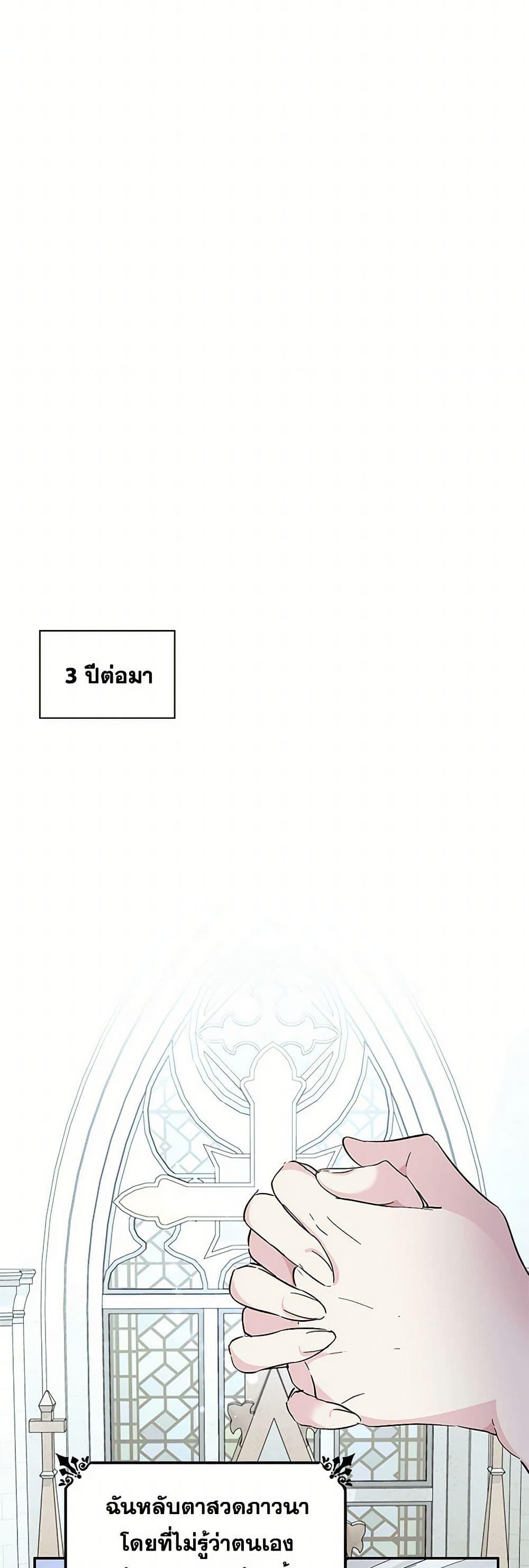 Manga-lc-com อ่านมังงะ อ่านการ์ตูน ออนไลน์ ฟรี Villains Behind the Curtains ตอนที่ 1 2 3 4 5 6 7 8 9 10 11 12 13 14 ฟรี ไม่มีโฆษณา Manga-lc - อ่าน มังงะ อ่าน การ์ตูน ออนไลน์ อ่านมังงะ ฟรี