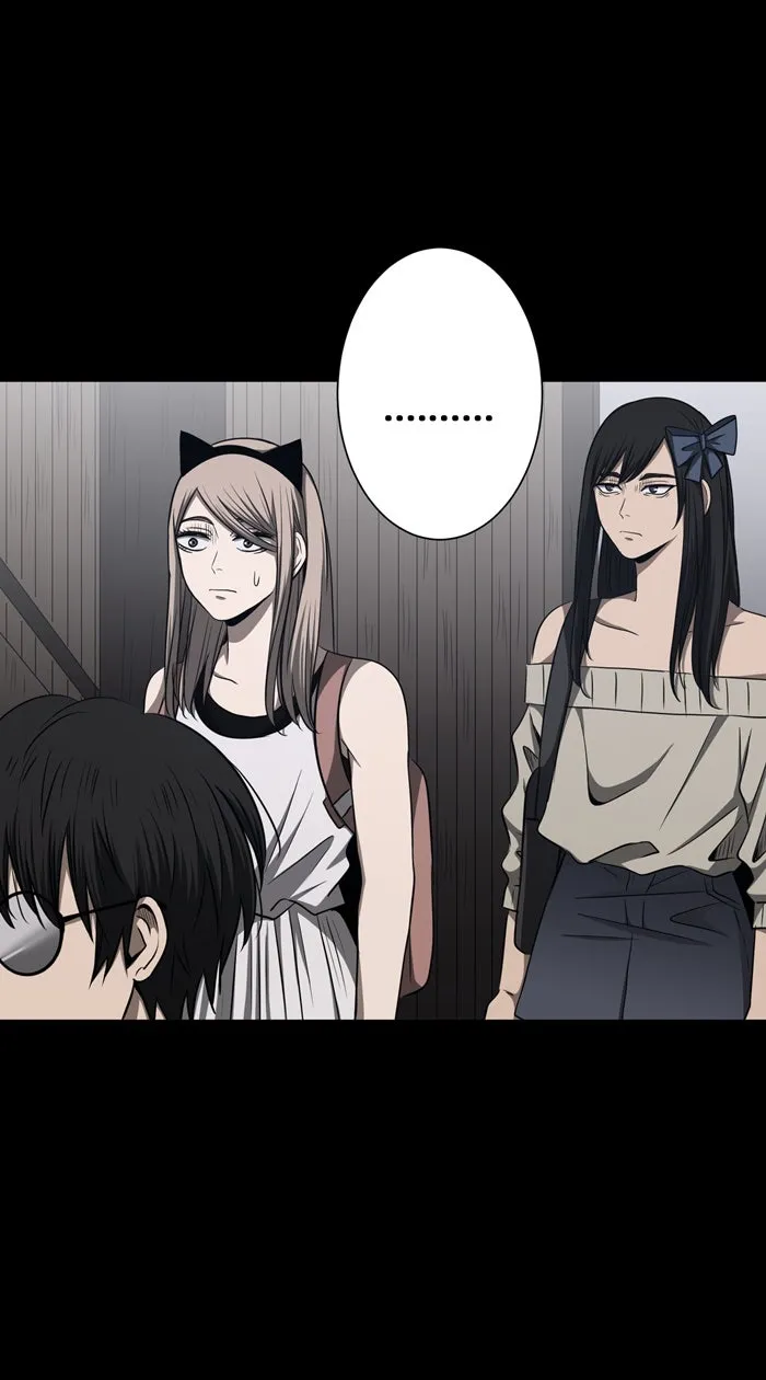 Hunter Game ตอนที่ 43  เกมที่ 4 - สาวประเภทสอง (2) รูปที่ 13