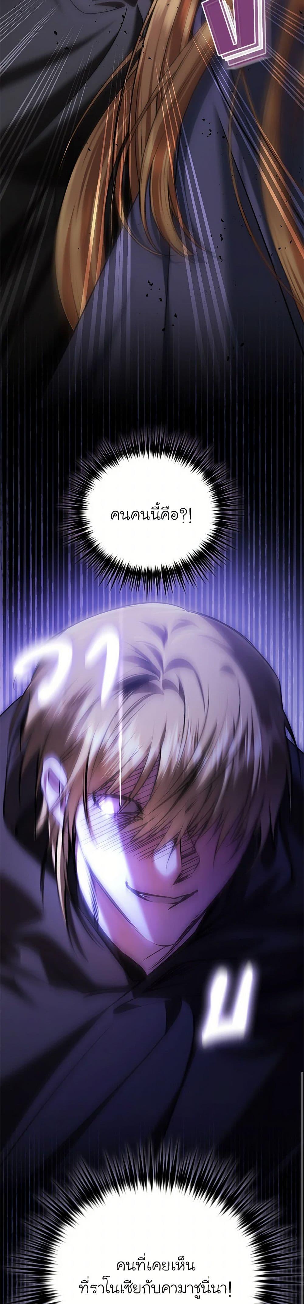 Manga-lc-com อ่านมังงะ อ่านการ์ตูน ออนไลน์ ฟรี In This Life, I Will Survive Until the End ตอนที่ 1 2 3 4 5 6 7 8 9 10 11 12 13 14 ฟรี ไม่มีโฆษณา Manga-lc - อ่าน มังงะ อ่าน การ์ตูน ออนไลน์ อ่านมังงะ ฟรี