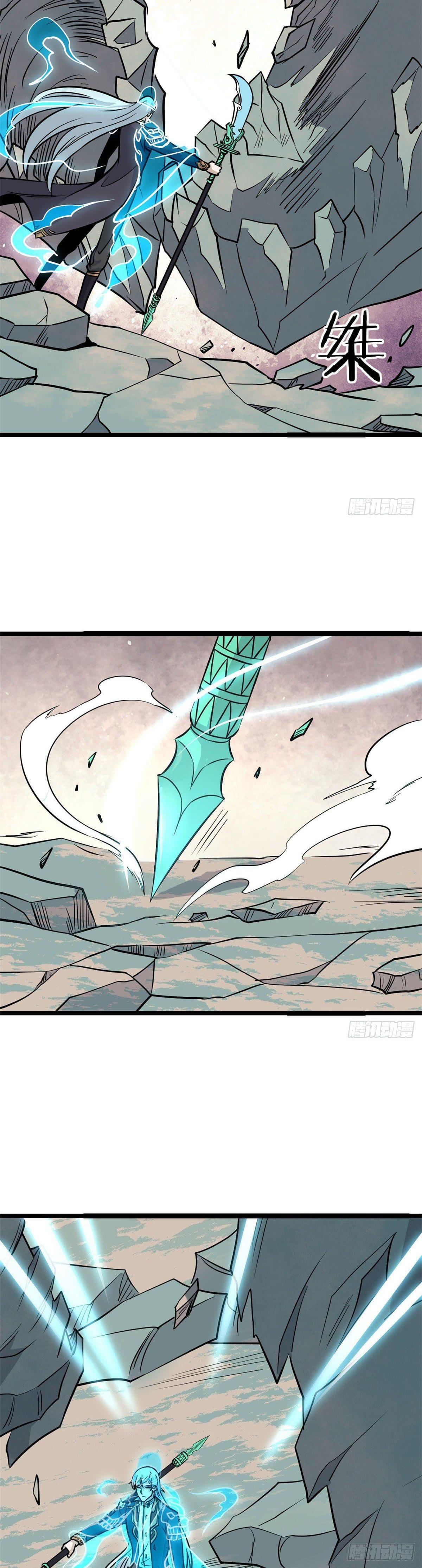 Manga-lc-com อ่านมังงะ อ่านการ์ตูน ออนไลน์ ฟรี All Hail the Sect Leader ตอนที่ 1 2 3 4 5 6 7 8 9 10 11 12 13 14 ฟรี ไม่มีโฆษณา Manga-lc - อ่าน มังงะ อ่าน การ์ตูน ออนไลน์ อ่านมังงะ ฟรี