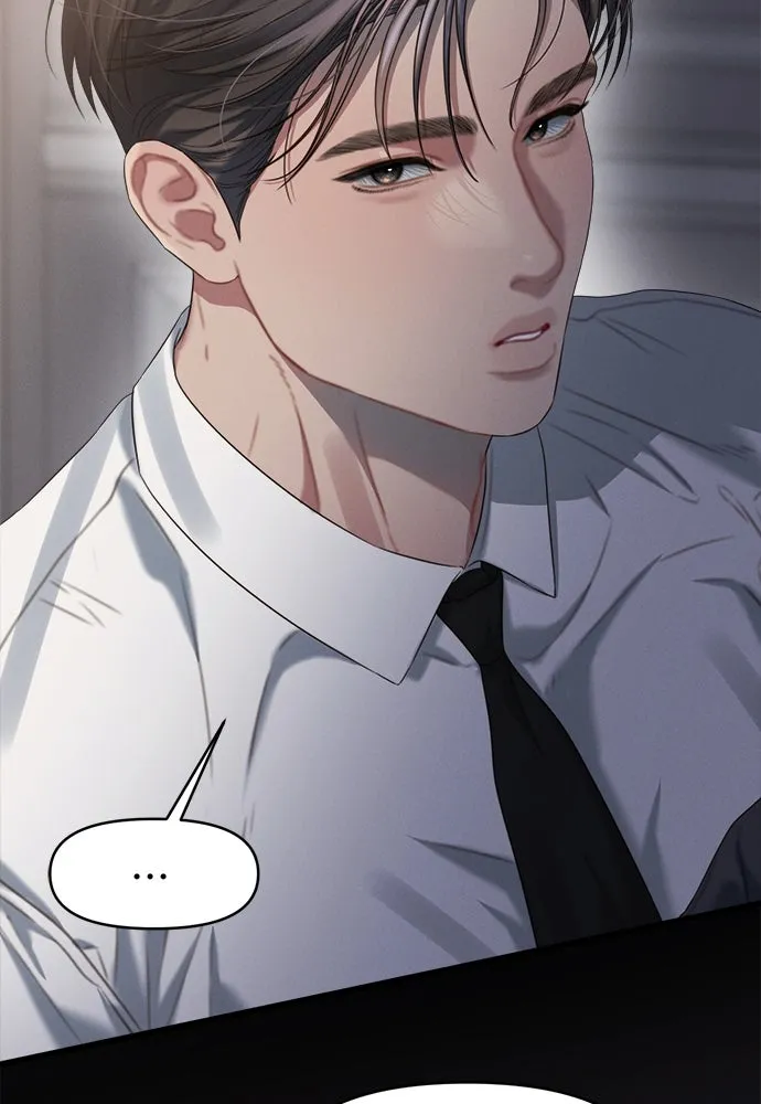 ปรารถนารักอันงดงาม ตอนที่ 82 รูปที่ 89