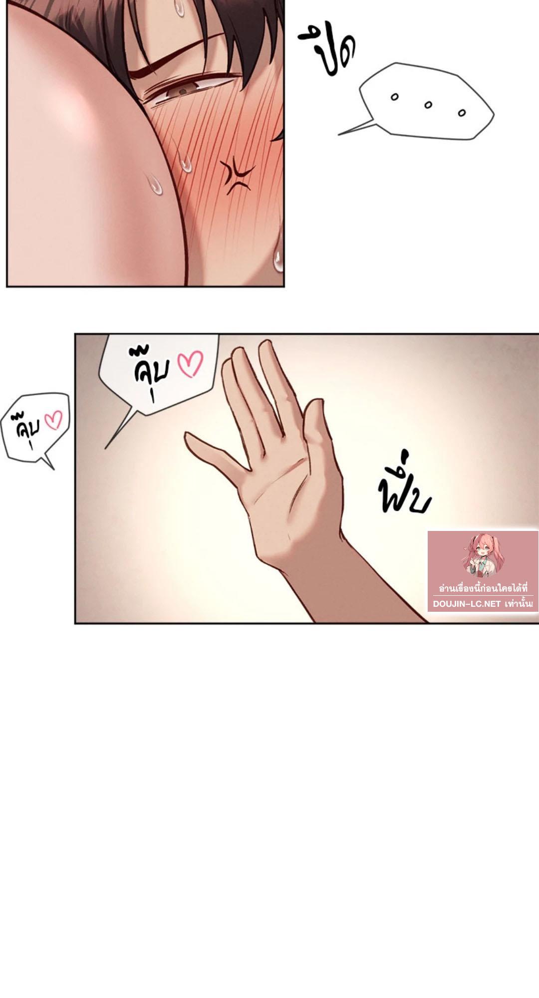 Doujin-Lc- อ่าน โดจิน มังฮวา เกาหลี ญี่ปุ่น จีน แปลไทย Gacha Girl Next Door ตอนที่ 1 2 3 4 5 6 7 8 9 10 11 12 13 14 ฟรี ไม่มีโฆษณา อ่าน โดจิน Manhwa เกาหลี ญี่ปุ่น จีน เรามีครบ คัดมาให้เน้นๆ โดจิน 18+ รับประกันความฟินโดย  Doujin Lc
