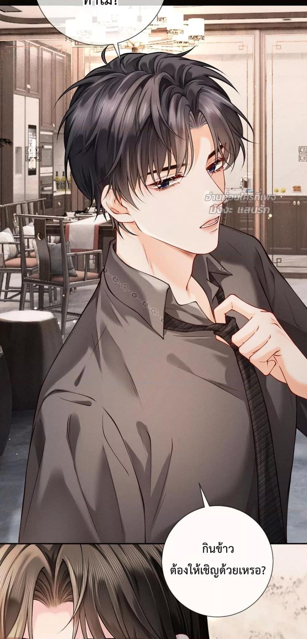 Manga-lc-com อ่านมังงะ อ่านการ์ตูน ออนไลน์ ฟรี DeepLoveSeduc ตอนที่ 1 2 3 4 5 6 7 8 9 10 11 12 13 14 ฟรี ไม่มีโฆษณา Manga-lc - อ่าน มังงะ อ่าน การ์ตูน ออนไลน์ อ่านมังงะ ฟรี