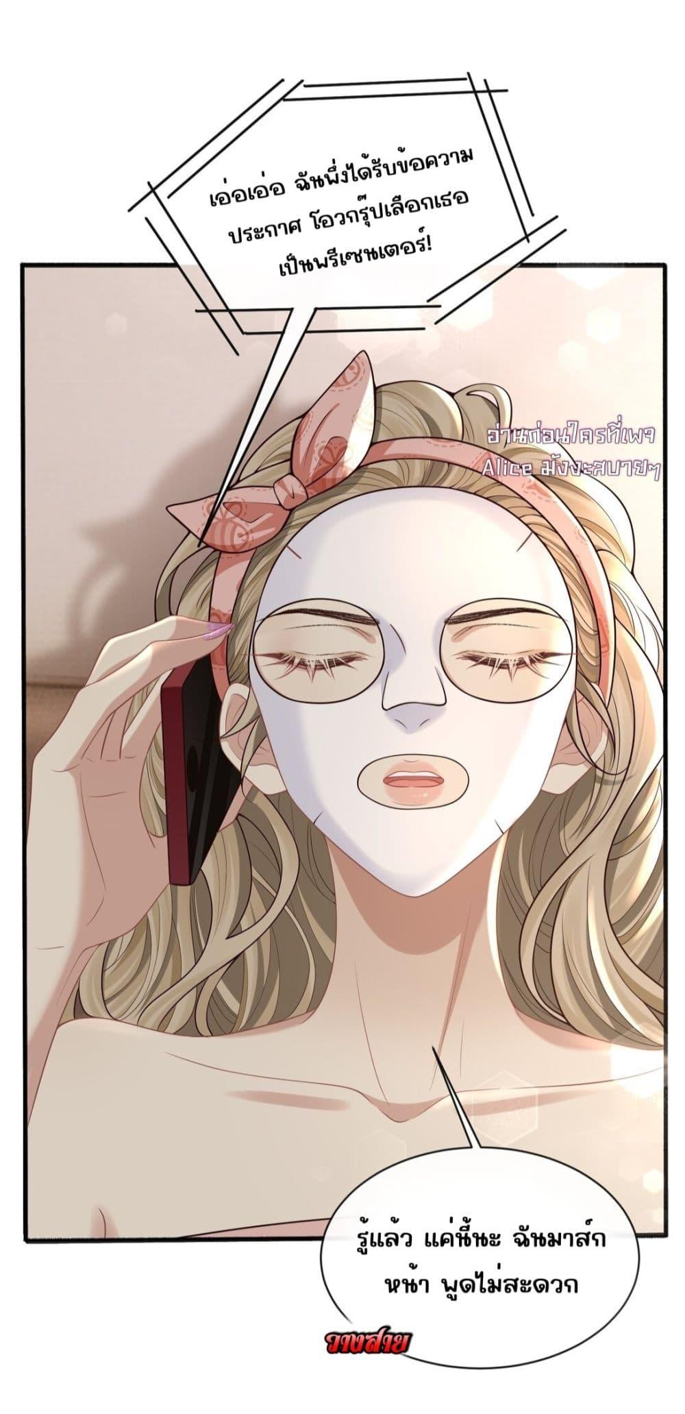 Manga-lc-com อ่านมังงะ อ่านการ์ตูน ออนไลน์ ฟรี Dangerouslover ตอนที่ 1 2 3 4 5 6 7 8 9 10 11 12 13 14 ฟรี ไม่มีโฆษณา Manga-lc - อ่าน มังงะ อ่าน การ์ตูน ออนไลน์ อ่านมังงะ ฟรี