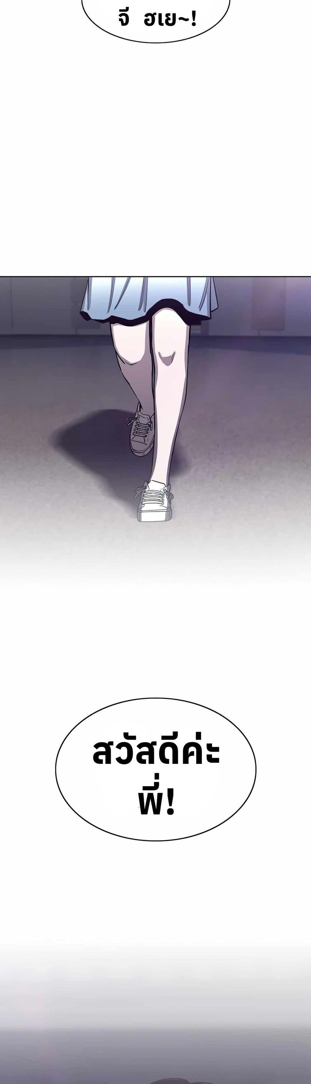 Manga-lc-com อ่านมังงะ อ่านการ์ตูน ออนไลน์ ฟรี Let’s Make a Contract ตอนที่ 1 2 3 4 5 6 7 8 9 10 11 12 13 14 ฟรี ไม่มีโฆษณา Manga-lc - อ่าน มังงะ อ่าน การ์ตูน ออนไลน์ อ่านมังงะ ฟรี