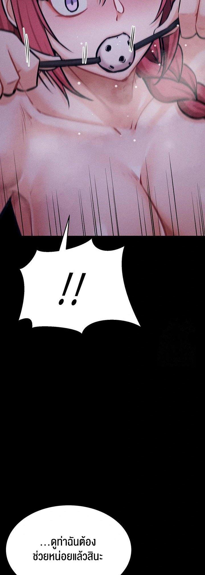 Doujin-Lc- อ่าน โดจิน มังฮวา เกาหลี ญี่ปุ่น จีน แปลไทย Athletes Village The Trap ตอนที่ 1 2 3 4 5 6 7 8 9 10 11 12 13 14 ฟรี ไม่มีโฆษณา อ่าน โดจิน Manhwa เกาหลี ญี่ปุ่น จีน เรามีครบ คัดมาให้เน้นๆ โดจิน 18+ รับประกันความฟินโดย  Doujin Lc