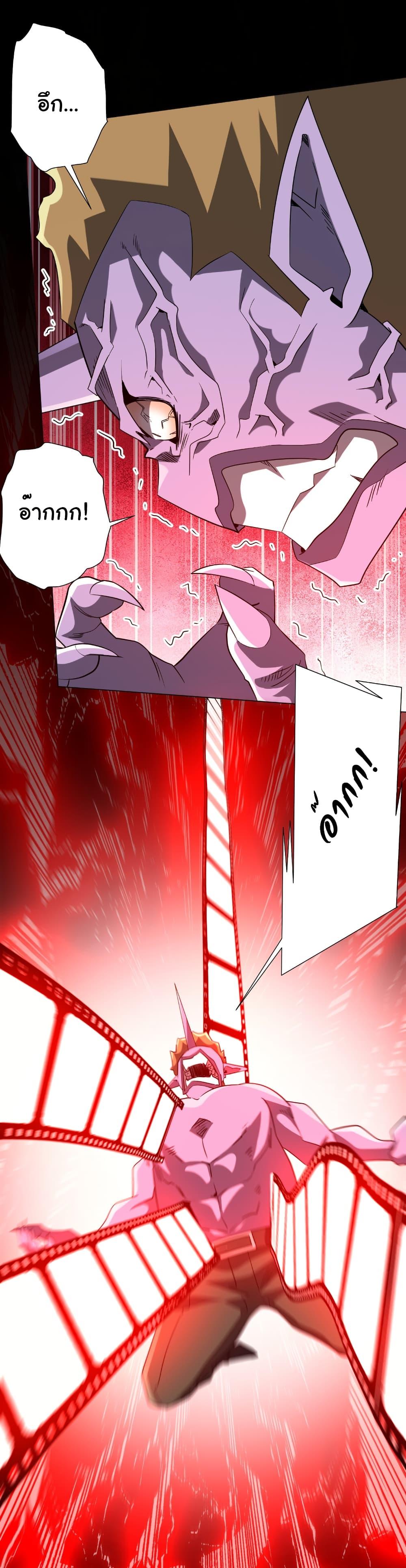 Manga-lc-com อ่านมังงะ อ่านการ์ตูน ออนไลน์ ฟรี Start with Trillions of Coins ตอนที่ 1 2 3 4 5 6 7 8 9 10 11 12 13 14 ฟรี ไม่มีโฆษณา Manga-lc - อ่าน มังงะ อ่าน การ์ตูน ออนไลน์ อ่านมังงะ ฟรี