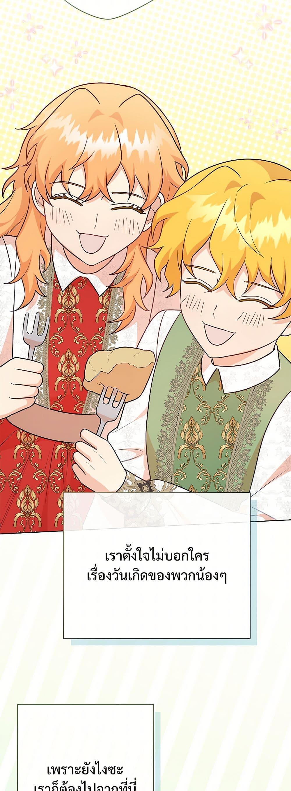 Manga-lc-com อ่านมังงะ อ่านการ์ตูน ออนไลน์ ฟรี Please Don’t Eat Me! ตอนที่ 1 2 3 4 5 6 7 8 9 10 11 12 13 14 ฟรี ไม่มีโฆษณา Manga-lc - อ่าน มังงะ อ่าน การ์ตูน ออนไลน์ อ่านมังงะ ฟรี