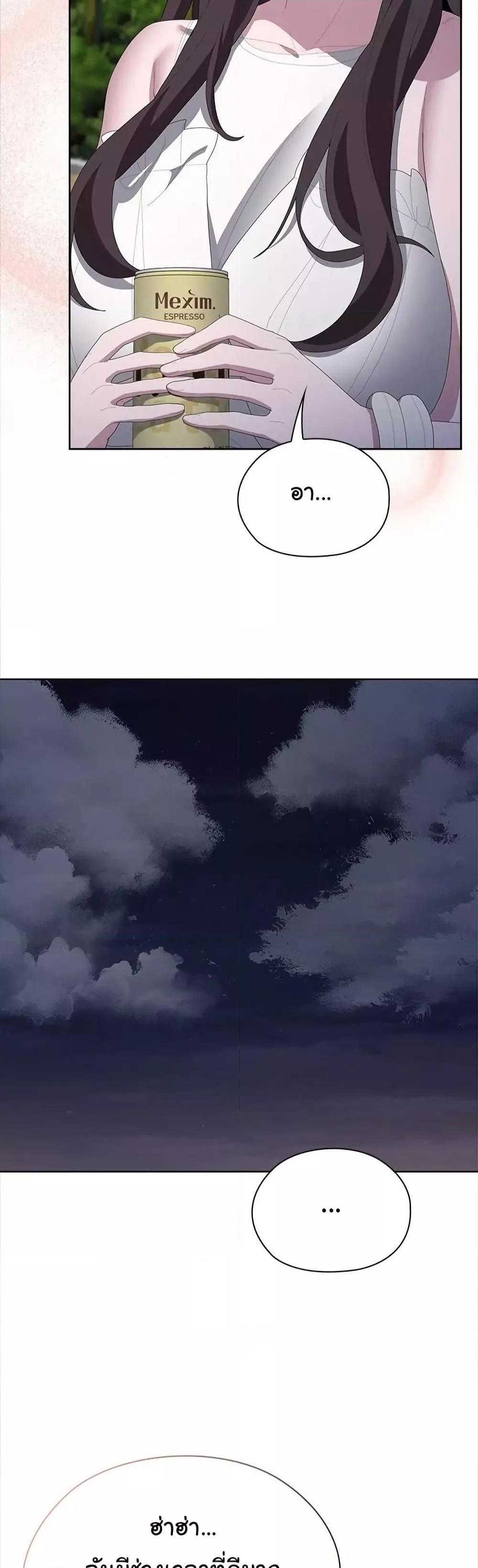 Doujin-Lc- อ่าน โดจิน มังฮวา เกาหลี ญี่ปุ่น จีน แปลไทย Office Shitbag Alert ตอนที่ 1 2 3 4 5 6 7 8 9 10 11 12 13 14 ฟรี ไม่มีโฆษณา อ่าน โดจิน Manhwa เกาหลี ญี่ปุ่น จีน เรามีครบ คัดมาให้เน้นๆ โดจิน 18+ รับประกันความฟินโดย  Doujin Lc