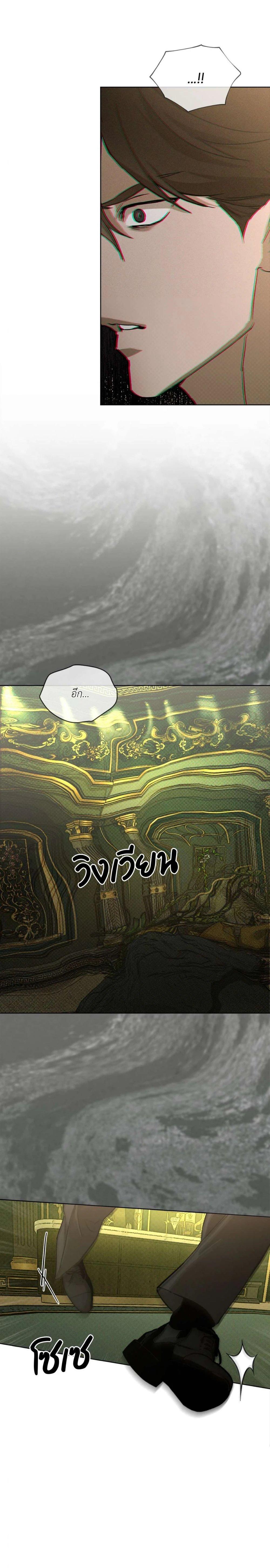 Manga-lc-com อ่านมังงะ อ่านการ์ตูน ออนไลน์ ฟรี Codename Anastasia ตอนที่ 1 2 3 4 5 6 7 8 9 10 11 12 13 14 ฟรี ไม่มีโฆษณา Manga-lc - อ่าน มังงะ อ่าน การ์ตูน ออนไลน์ อ่านมังงะ ฟรี