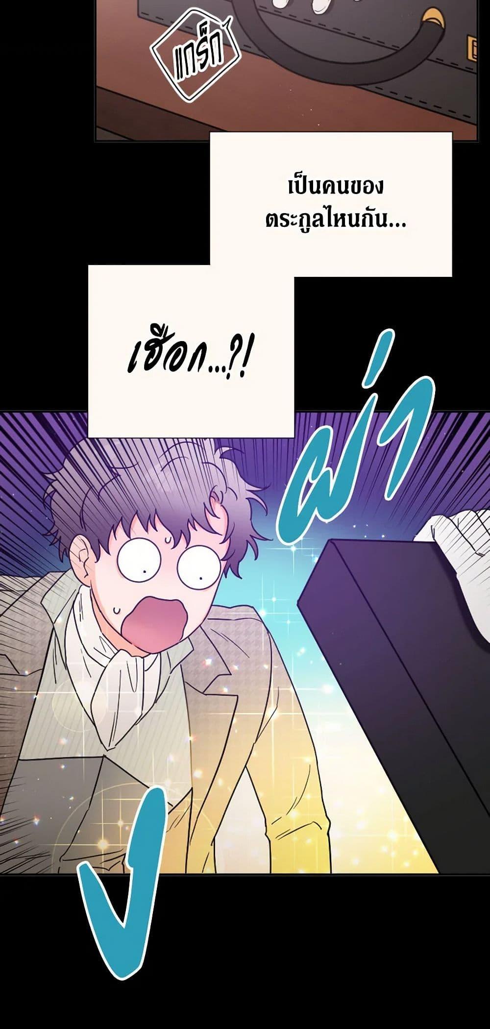 Manga-lc-com อ่านมังงะ อ่านการ์ตูน ออนไลน์ ฟรี Lady Baby ตอนที่ 1 2 3 4 5 6 7 8 9 10 11 12 13 14 ฟรี ไม่มีโฆษณา Manga-lc - อ่าน มังงะ อ่าน การ์ตูน ออนไลน์ อ่านมังงะ ฟรี