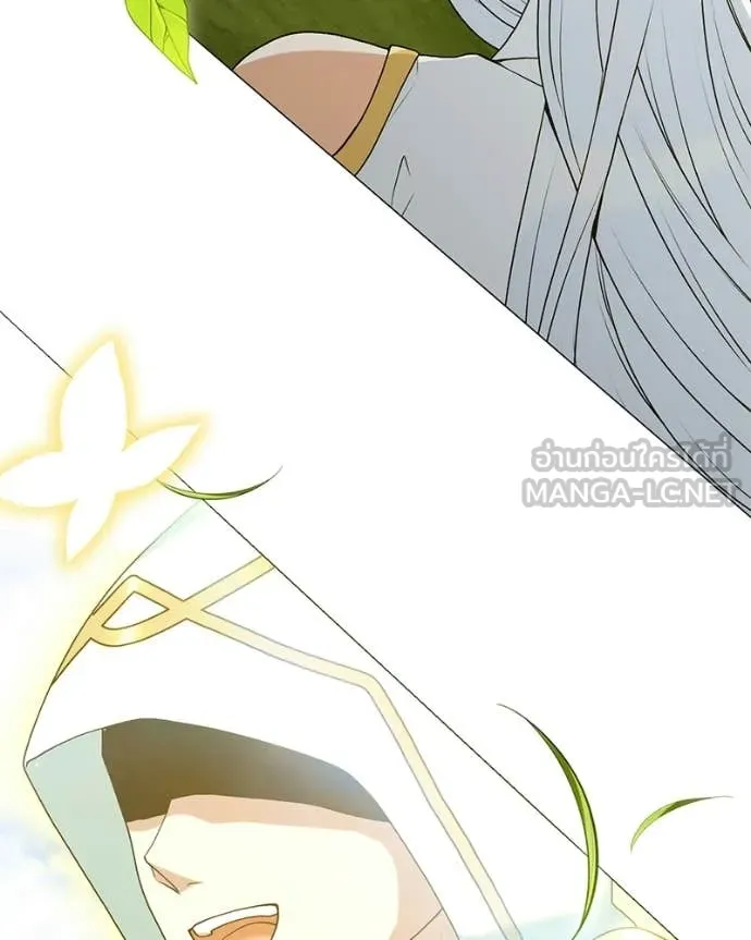 คนสวนโลกฮันเตอร์ ตอนที่ 88 รูปที่ 68