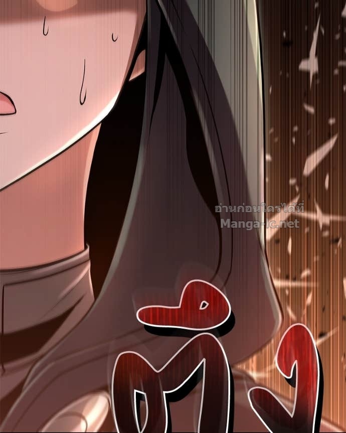 Doujin-Lc- อ่าน โดจิน มังฮวา เกาหลี ญี่ปุ่น จีน แปลไทย ฮีลเลอร์กำมะลอ ตอนที่ 1 2 3 4 5 6 7 8 9 10 11 12 13 14 ฟรี ไม่มีโฆษณา อ่าน โดจิน Manhwa เกาหลี ญี่ปุ่น จีน เรามีครบ คัดมาให้เน้นๆ โดจิน 18+ รับประกันความฟินโดย Doujin Lc