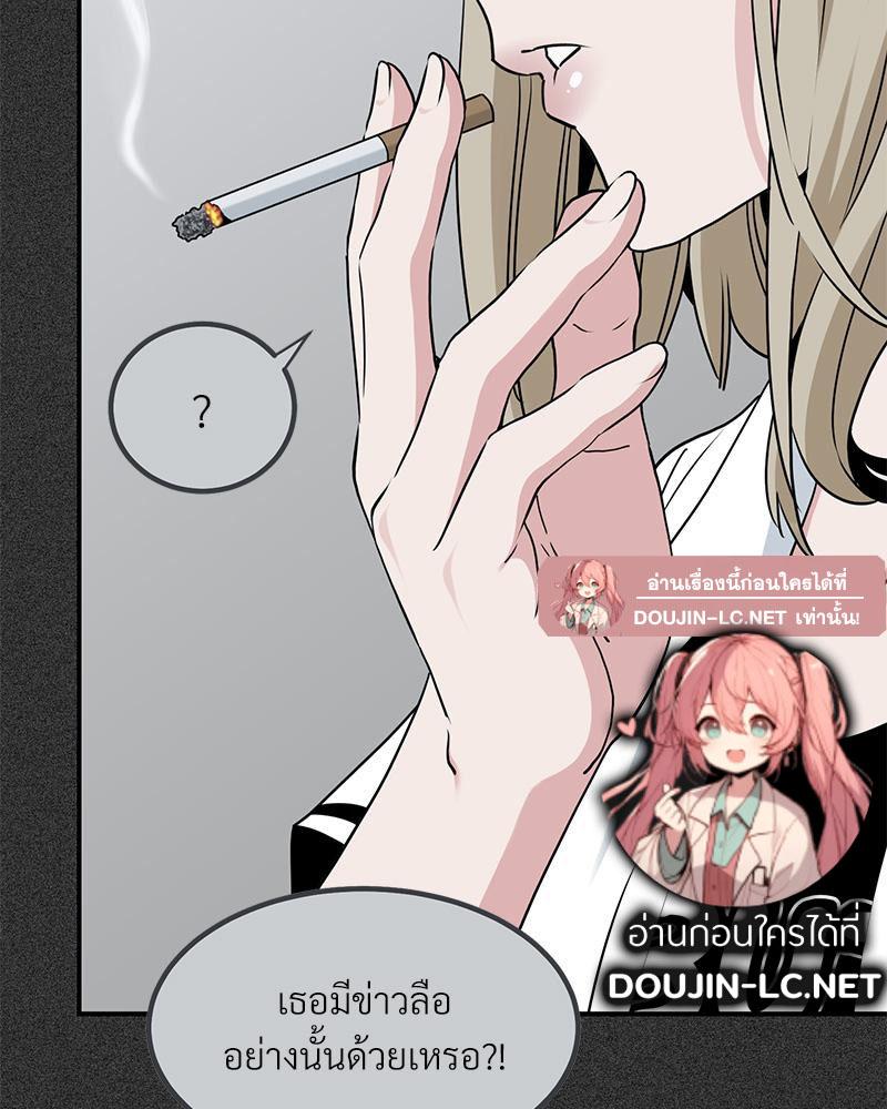 Doujin-Lc- อ่าน โดจิน มังฮวา เกาหลี ญี่ปุ่น จีน แปลไทย A Turning Point Raw ตอนที่ 1 2 3 4 5 6 7 8 9 10 11 12 13 14 ฟรี ไม่มีโฆษณา อ่าน โดจิน Manhwa เกาหลี ญี่ปุ่น จีน เรามีครบ คัดมาให้เน้นๆ โดจิน 18+ รับประกันความฟินโดย  Doujin Lc