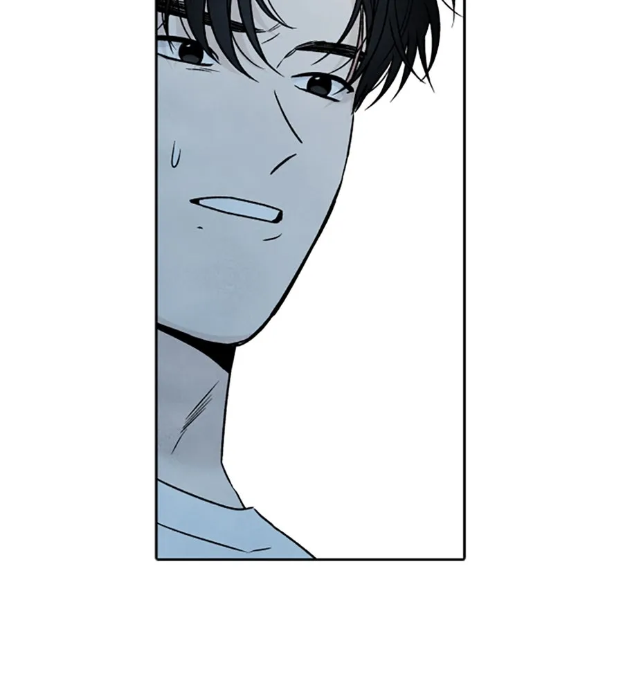 เหตุผลของคนไม่อยากอยู่ ตอนที่ 92 รูปที่ 40