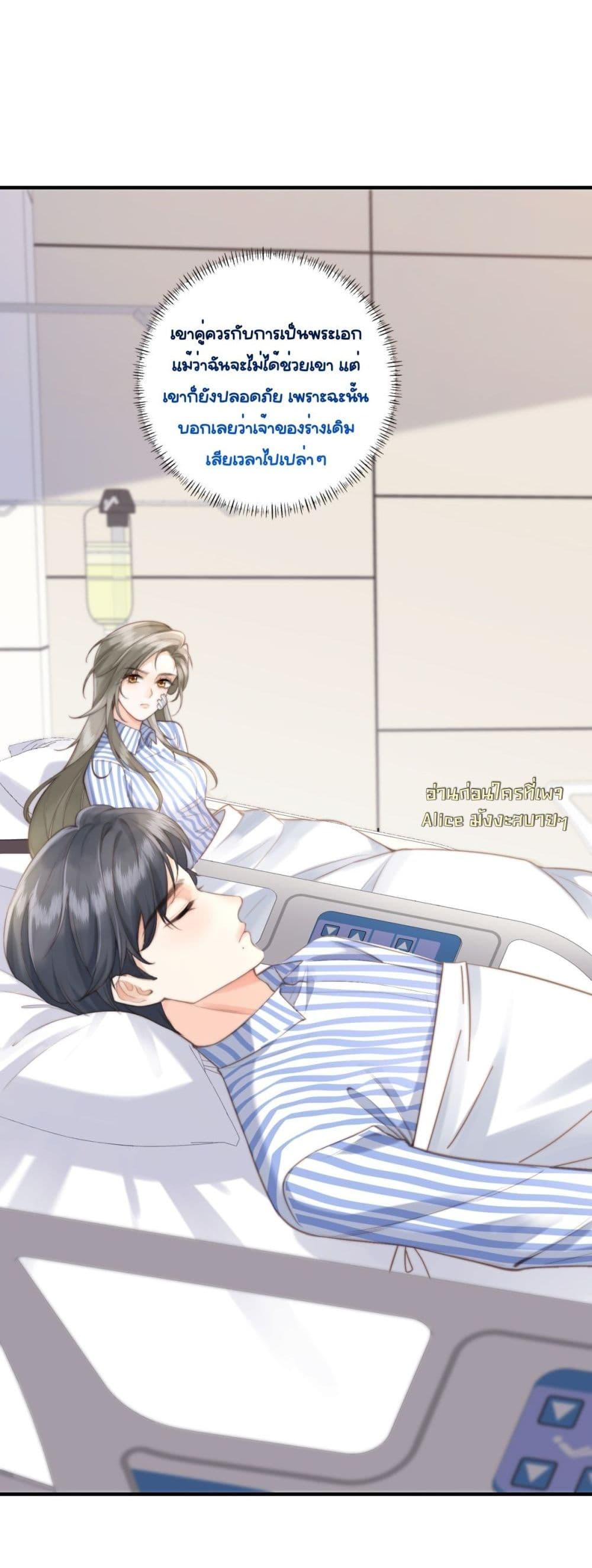 Manga-lc-com อ่านมังงะ อ่านการ์ตูน ออนไลน์ ฟรี Iamtheheroin ตอนที่ 1 2 3 4 5 6 7 8 9 10 11 12 13 14 ฟรี ไม่มีโฆษณา Manga-lc - อ่าน มังงะ อ่าน การ์ตูน ออนไลน์ อ่านมังงะ ฟรี