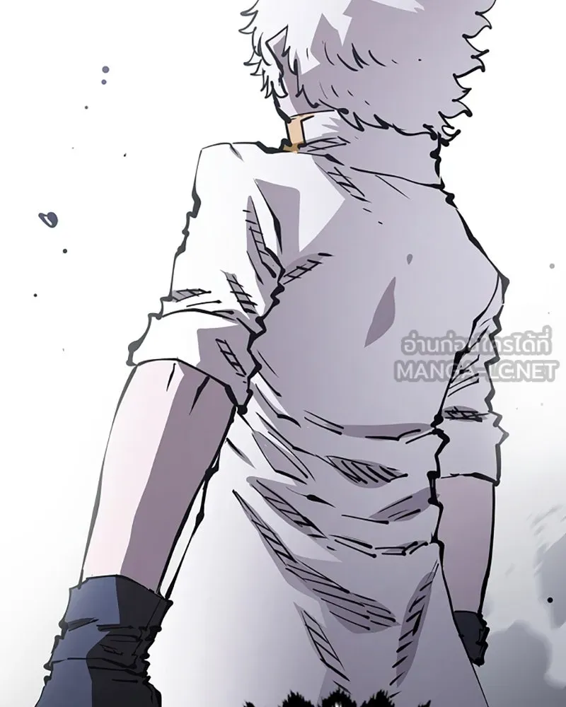 Player ตอนที่ 101 รูปที่ 45