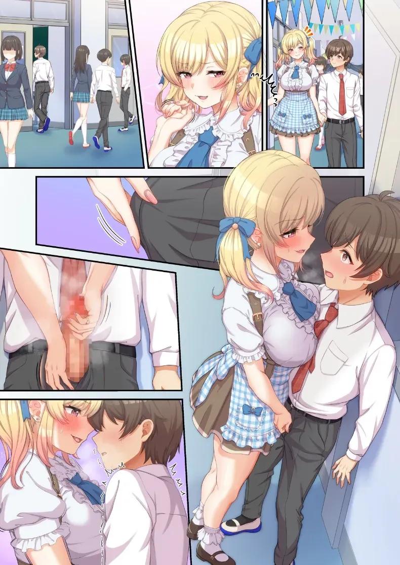 Doujin-Lc- อ่าน โดจิน มังฮวา เกาหลี ญี่ปุ่น จีน แปลไทย เเม้เเต่ในงานโรงเรียนก็พร้อมให้บริการ(Wawata Tawawa) ตอนที่ 1 2 3 4 5 6 7 8 9 10 11 12 13 14 ฟรี ไม่มีโฆษณา อ่าน โดจิน Manhwa เกาหลี ญี่ปุ่น จีน เรามีครบ คัดมาให้เน้นๆ โดจิน 18+ รับประกันความฟินโดย  Doujin Lc