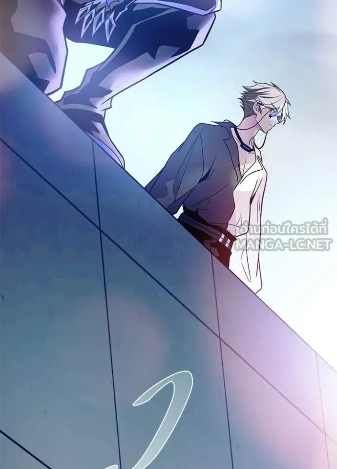 Villain to kill ตอนที่ 221 รูปที่ 121