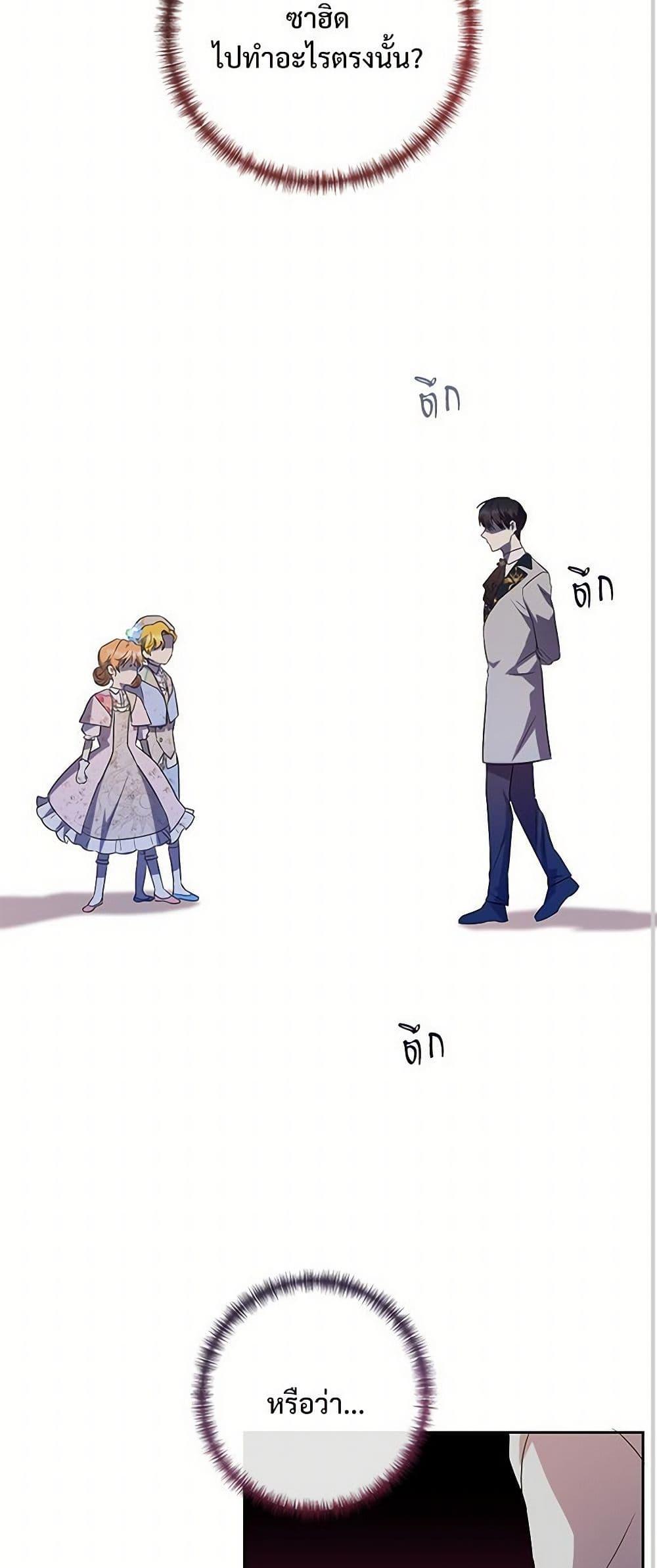 Manga-lc-com อ่านมังงะ อ่านการ์ตูน ออนไลน์ ฟรี Please Don’t Eat Me! ตอนที่ 1 2 3 4 5 6 7 8 9 10 11 12 13 14 ฟรี ไม่มีโฆษณา Manga-lc - อ่าน มังงะ อ่าน การ์ตูน ออนไลน์ อ่านมังงะ ฟรี