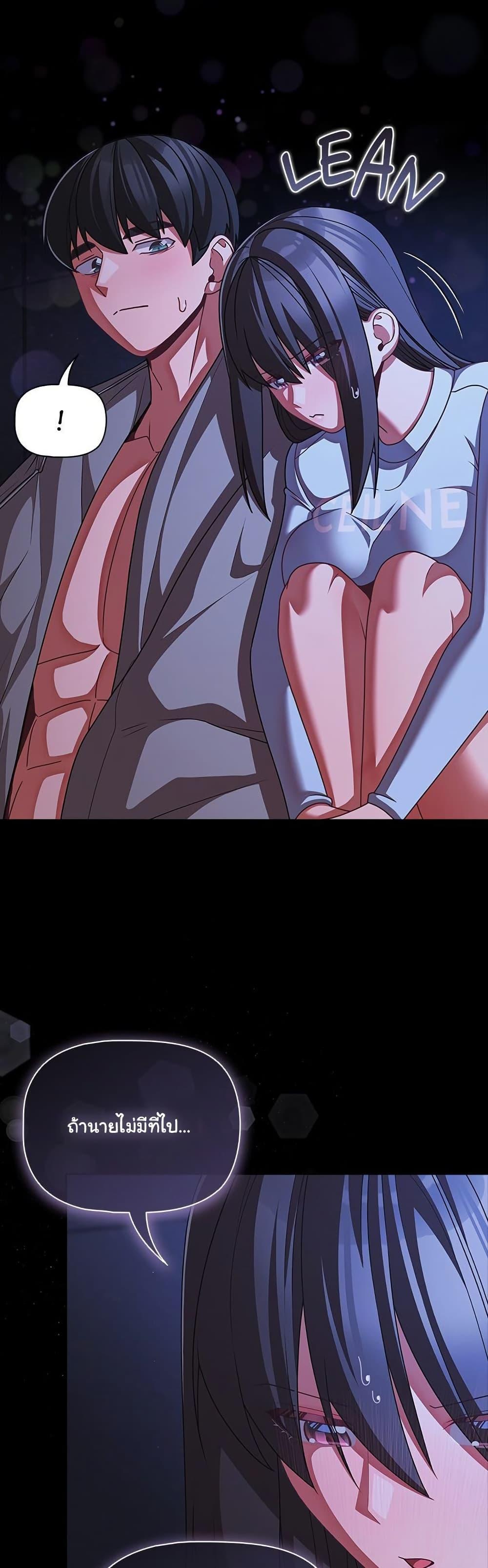 Doujin-Lc- อ่าน โดจิน มังฮวา เกาหลี ญี่ปุ่น จีน แปลไทย People of The Dark ตอนที่ 1 2 3 4 5 6 7 8 9 10 11 12 13 14 ฟรี ไม่มีโฆษณา อ่าน โดจิน Manhwa เกาหลี ญี่ปุ่น จีน เรามีครบ คัดมาให้เน้นๆ โดจิน 18+ รับประกันความฟินโดย  Doujin Lc