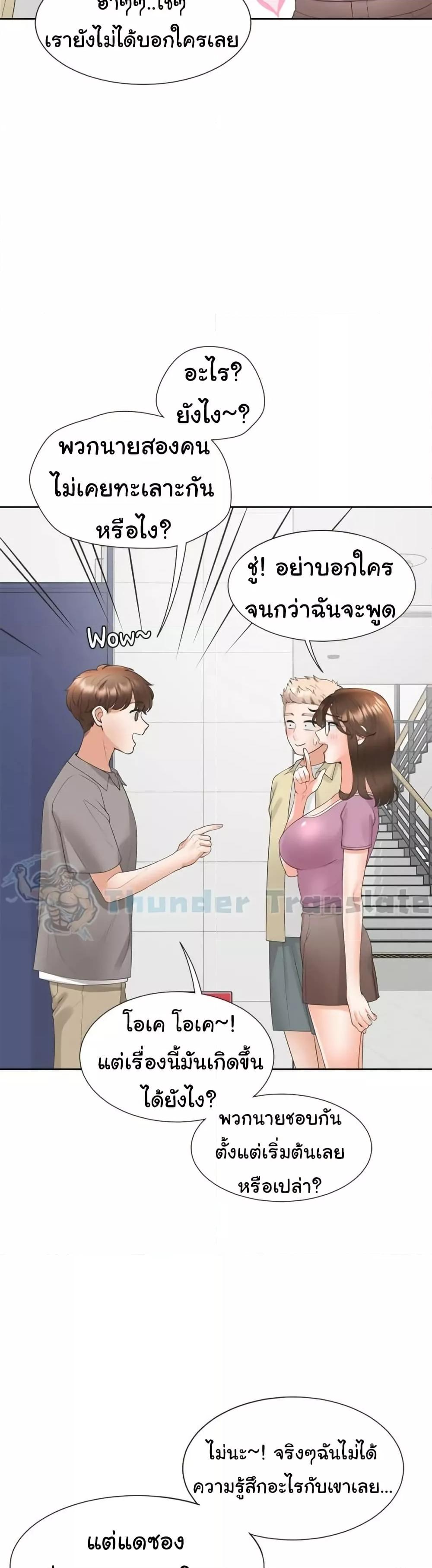 Doujin-Lc- อ่าน โดจิน มังฮวา เกาหลี ญี่ปุ่น จีน แปลไทย Bunk Beds ตอนที่ 1 2 3 4 5 6 7 8 9 10 11 12 13 14 ฟรี ไม่มีโฆษณา อ่าน โดจิน Manhwa เกาหลี ญี่ปุ่น จีน เรามีครบ คัดมาให้เน้นๆ โดจิน 18+ รับประกันความฟินโดย  Doujin Lc