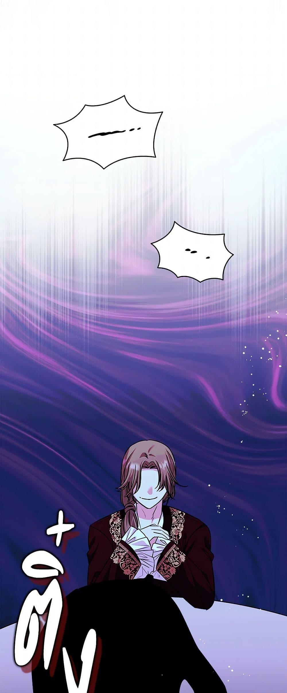 Manga-lc-com อ่านมังงะ อ่านการ์ตูน ออนไลน์ ฟรี Marigold ตอนที่ 1 2 3 4 5 6 7 8 9 10 11 12 13 14 ฟรี ไม่มีโฆษณา Manga-lc - อ่าน มังงะ อ่าน การ์ตูน ออนไลน์ อ่านมังงะ ฟรี