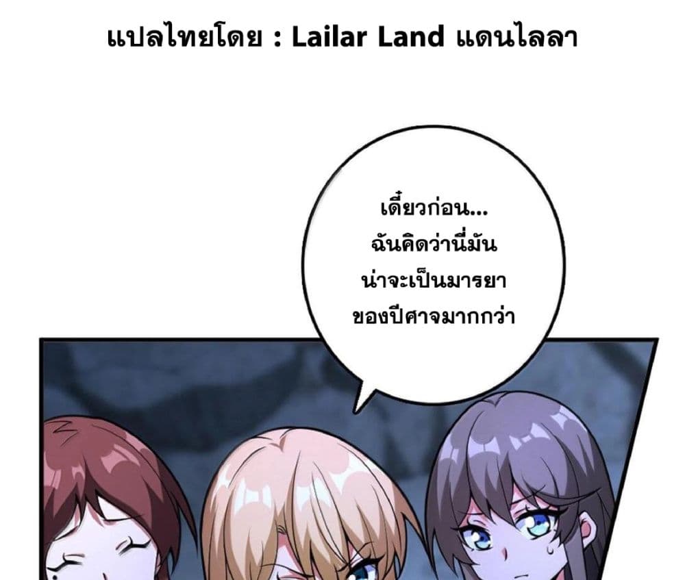 Manga-lc-com อ่านมังงะ อ่านการ์ตูน ออนไลน์ ฟรี Release That Witch ตอนที่ 1 2 3 4 5 6 7 8 9 10 11 12 13 14 ฟรี ไม่มีโฆษณา Manga-lc - อ่าน มังงะ อ่าน การ์ตูน ออนไลน์ อ่านมังงะ ฟรี