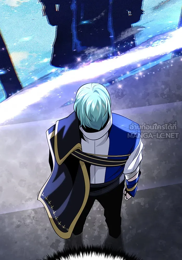 จอมเวทเกิดใหม่ในรอบ 66666 ปี ตอนที่ 128 รูปที่ 138
