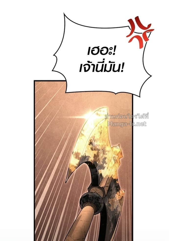 Doujin-Lc- อ่าน โดจิน มังฮวา เกาหลี ญี่ปุ่น จีน แปลไทย เอาชีวิตรอดในเกมฉบับคนเถื่อน ตอนที่ 1 2 3 4 5 6 7 8 9 10 11 12 13 14 ฟรี ไม่มีโฆษณา อ่าน โดจิน Manhwa เกาหลี ญี่ปุ่น จีน เรามีครบ คัดมาให้เน้นๆ โดจิน 18+ รับประกันความฟินโดย Doujin Lc