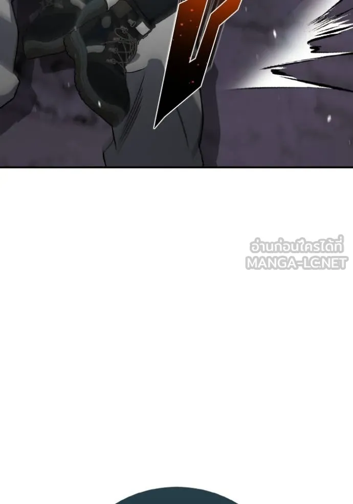 อัจฉริยะนอกคอก ตอนที่ 12 รูปที่ 96