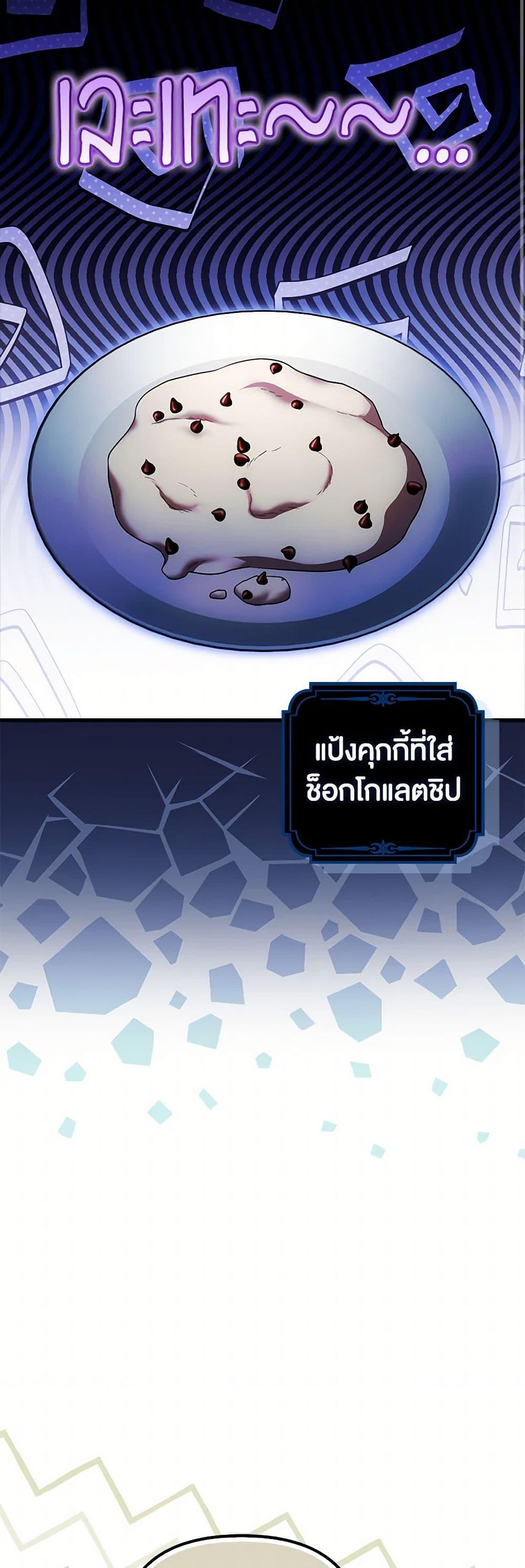 Manga-lc-com อ่านมังงะ อ่านการ์ตูน ออนไลน์ ฟรี It’s My First Time Being Loved ตอนที่ 1 2 3 4 5 6 7 8 9 10 11 12 13 14 ฟรี ไม่มีโฆษณา Manga-lc - อ่าน มังงะ อ่าน การ์ตูน ออนไลน์ อ่านมังงะ ฟรี