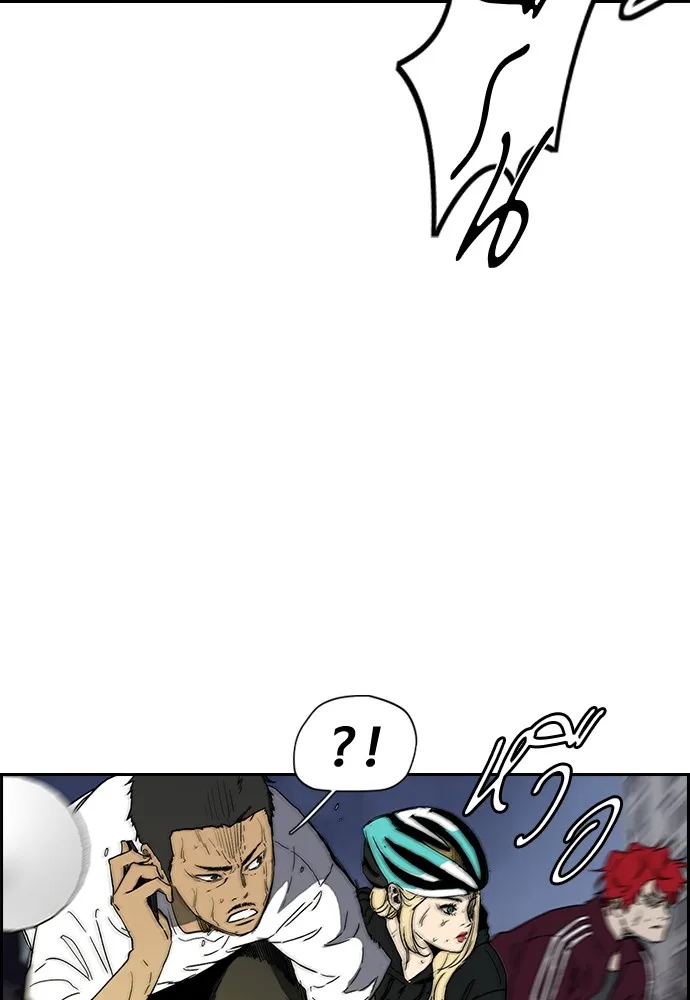 ปั่นสู้ฝันbrWind Breaker ตอนที่ 100 รูปที่ 64