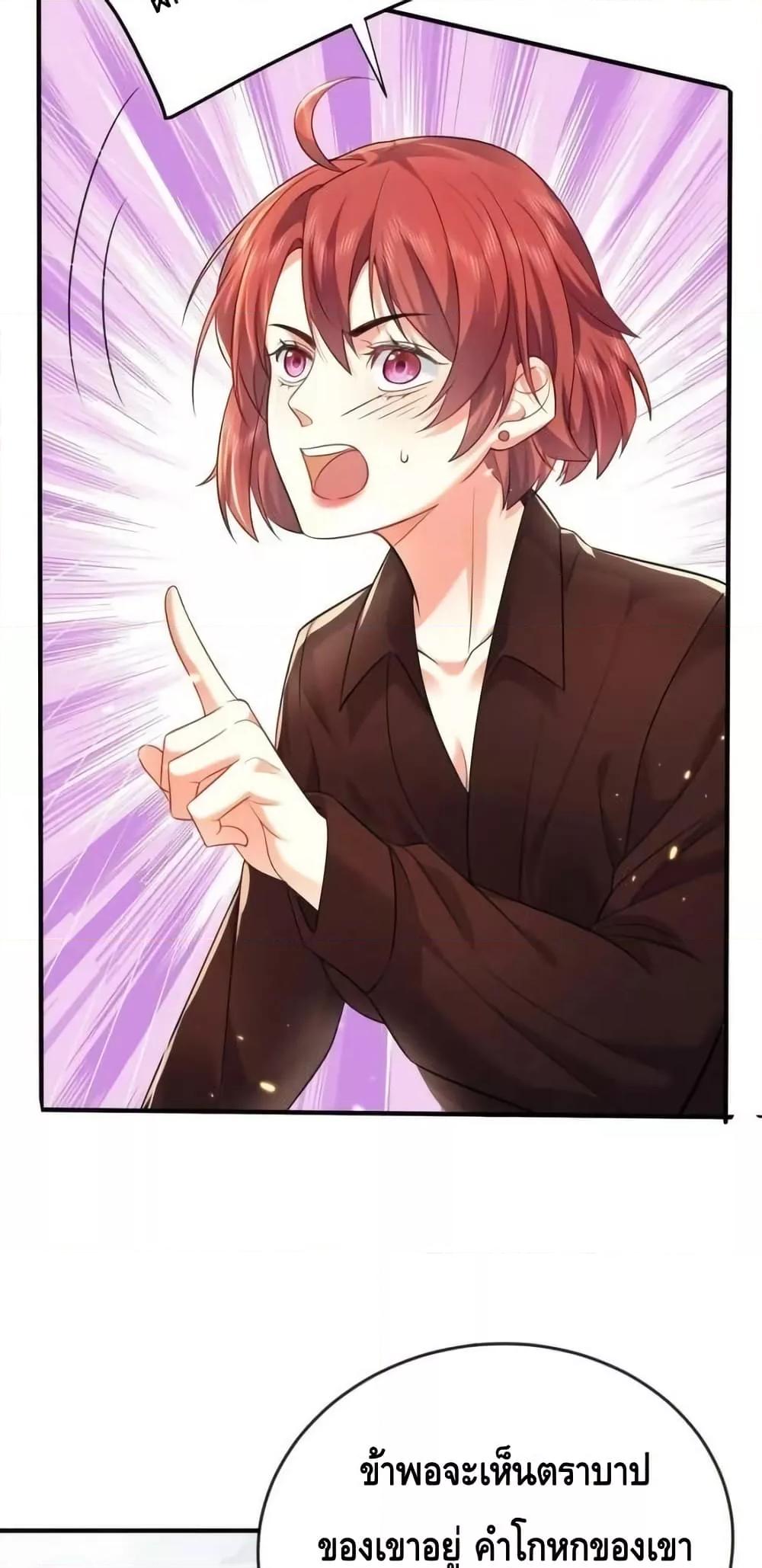 Manga-lc-com อ่านมังงะ อ่านการ์ตูน ออนไลน์ ฟรี AmIInvincible ตอนที่ 1 2 3 4 5 6 7 8 9 10 11 12 13 14 ฟรี ไม่มีโฆษณา Manga-lc - อ่าน มังงะ อ่าน การ์ตูน ออนไลน์ อ่านมังงะ ฟรี