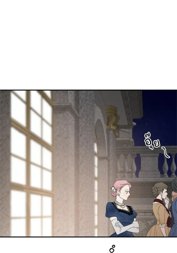 ครอบครัวสามีเห็นทีจะคลั่งรัก ตอนที่ 38 รูปที่ 104