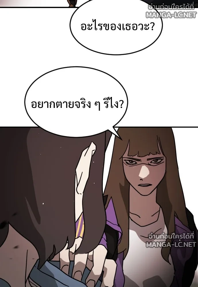 Manga-lc-com อ่านมังงะ อ่านการ์ตูน ออนไลน์ ฟรี วันดีคืนดี โซลก็ ตอนที่ 1 2 3 4 5 6 7 8 9 10 11 12 13 14 ฟรี ไม่มีโฆษณา Manga-lc - อ่าน มังงะ อ่าน การ์ตูน ออนไลน์ อ่านมังงะ ฟรี