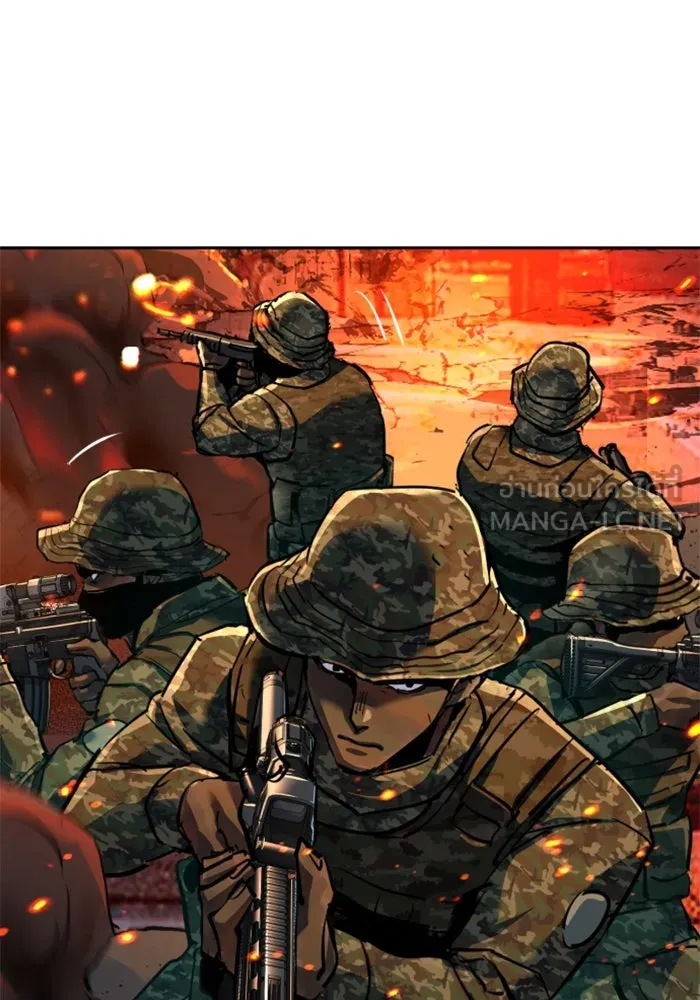 พี่ชายสายบอดี้การ์ด ตอนที่ 243 รูปที่ 117