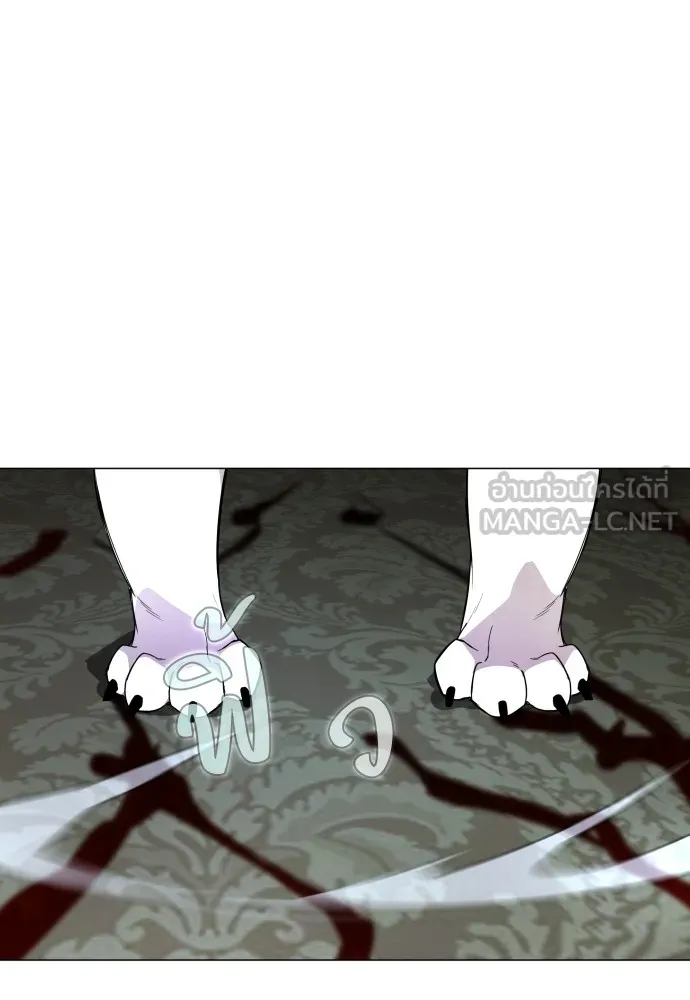 JAKDU ตอนที่ 12 รูปที่ 87