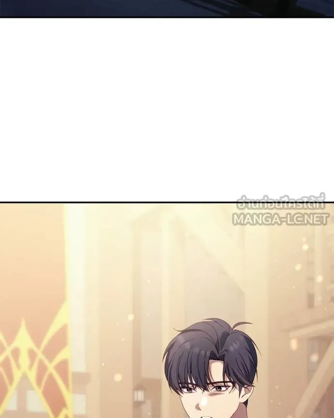 ถ้าเป็นนางร้าย ตอนที่ 49 รูปที่ 64