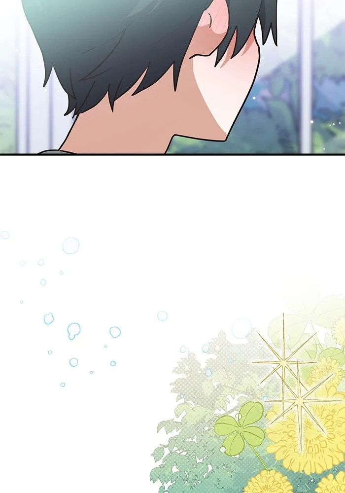 แมวน้อยในรังหมาป่า ตอนที่ 22 รูปที่ 80