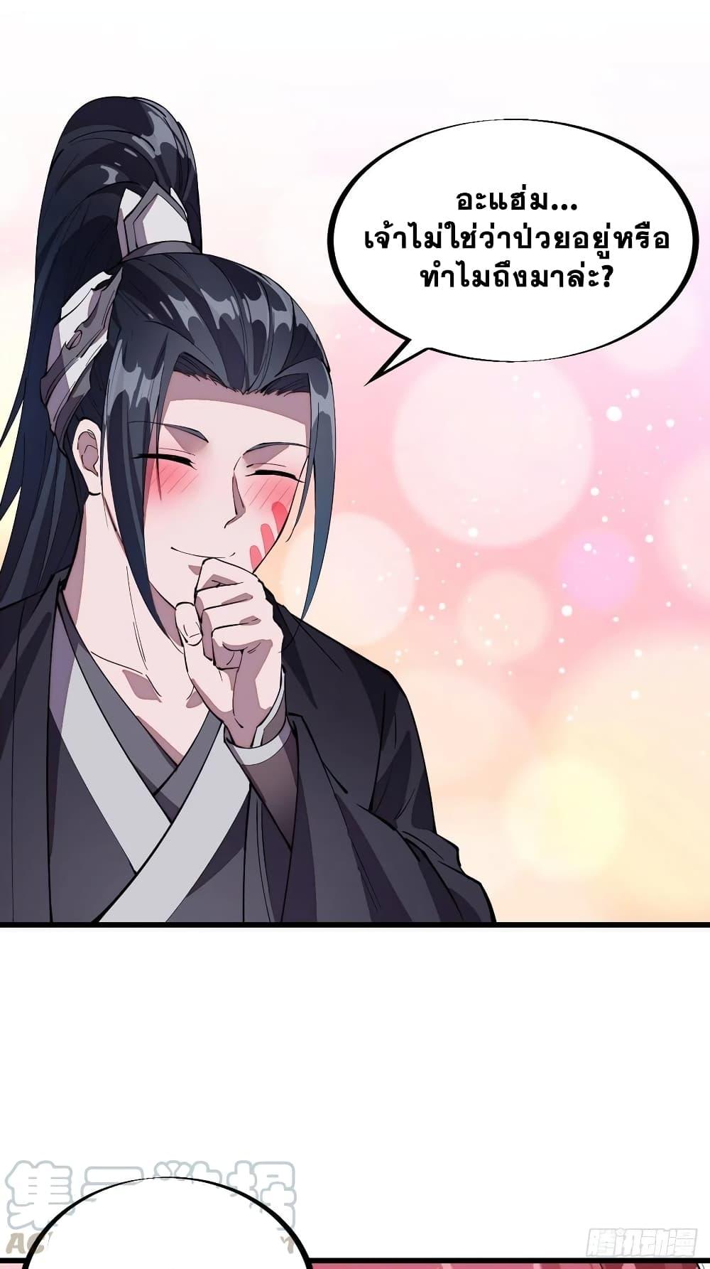 Manga-lc-com อ่านมังงะ อ่านการ์ตูน ออนไลน์ ฟรี It Starts With A Mountain ตอนที่ 1 2 3 4 5 6 7 8 9 10 11 12 13 14 ฟรี ไม่มีโฆษณา Manga-lc - อ่าน มังงะ อ่าน การ์ตูน ออนไลน์ อ่านมังงะ ฟรี